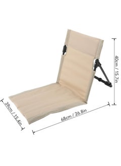 ADEBOLA Folding Travel Chair with Backrest Portable Folding Beach Lounger  - Image 3