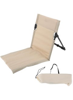 ADEBOLA Folding Travel Chair with Backrest Portable Folding Beach Lounger  - Image 4