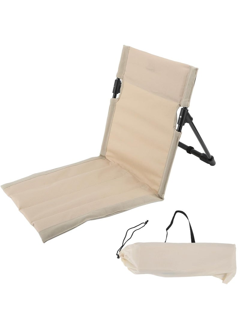 ADEBOLA - Folding Travel Chair with Backrest Portable Folding Beach Lounger - Image 1