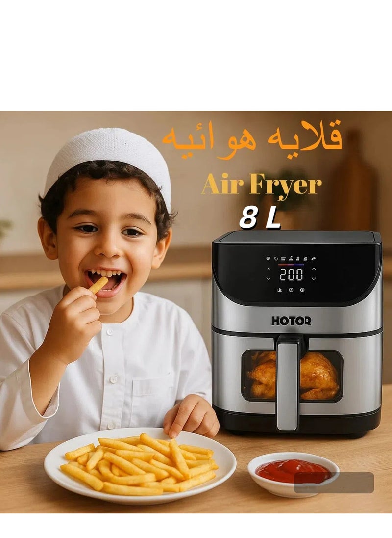 هوتور أفضل مقلاة الهواء الذكية 8L ، غير عصا مقلاة الهواء الفولاذ المقاوم للصدأ ، مع نافذة شفافة والإضاءة الداخلية ، الهواء الساخن تداول شواء القلي ، مع انفصال سلة نوع الشاشة التي تعمل باللمس الإلكترونية ، والخبز / التجفيف  - Image 1