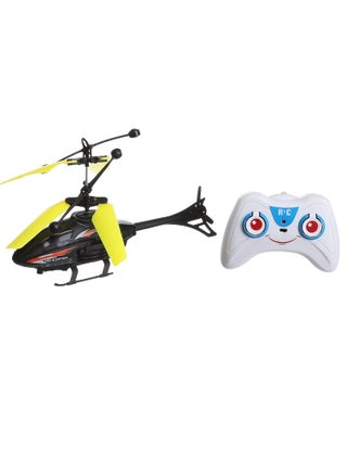 طائره هيليكبتور بجهاز تحكم عن بعد بها سينسور - pzsku/ZB3EE7CC5332E0A3560B5Z/45/1748099716/463fdae7-2266-40f7-a392-bcf281d954a9