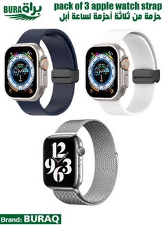 Apple Watch Band Strap For Apple Watch Ultra 2/Ultra 49mm, Series 10 46mm, 9/8/7 45mm, SE2/SE/6/5/4 44mm, 3/2/1 42mm