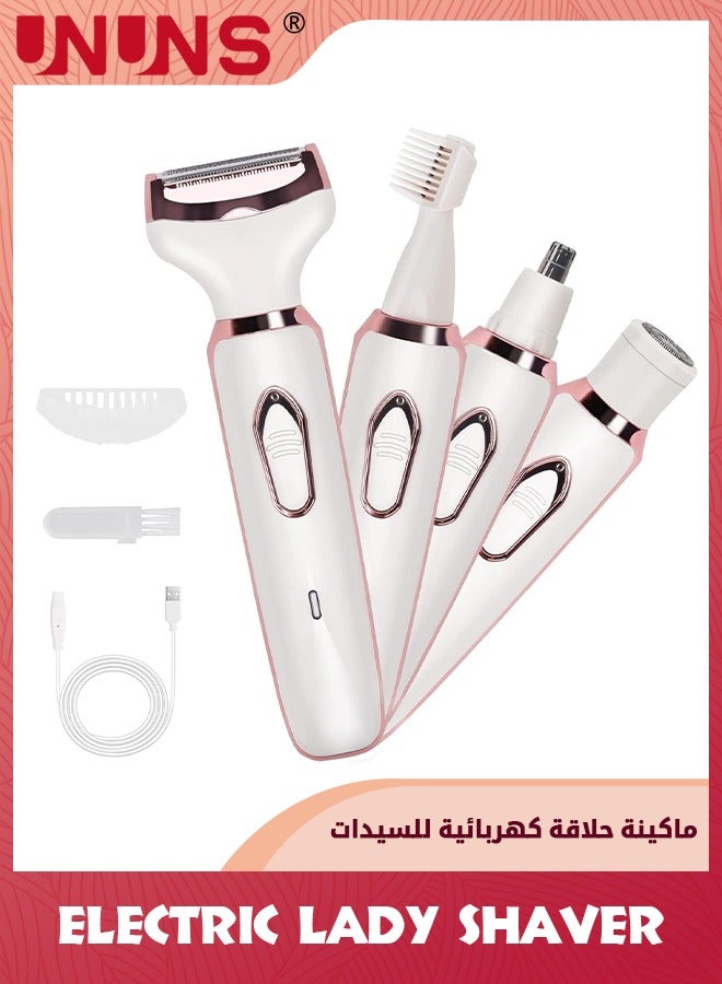 UNUNS Electric Lady Shaver,4 In 1 Electric Razor For Women,USB Rechargeable Cordless Hair Removal Set,Painless Hair Trimmer For Bikini/Nose/Armpit/Underarms/Nose/Eyebrow/Sideburn/Body Hair - Image 1