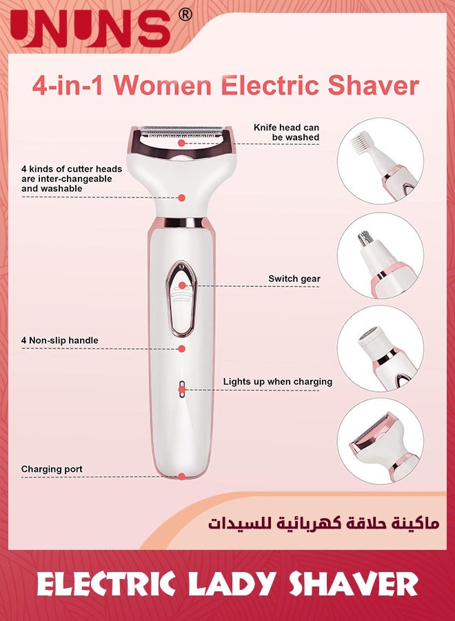 UNUNS Electric Lady Shaver,4 In 1 Electric Razor For Women,USB Rechargeable Cordless Hair Removal Set,Painless Hair Trimmer For Bikini/Nose/Armpit/Underarms/Nose/Eyebrow/Sideburn/Body Hair - Image 2
