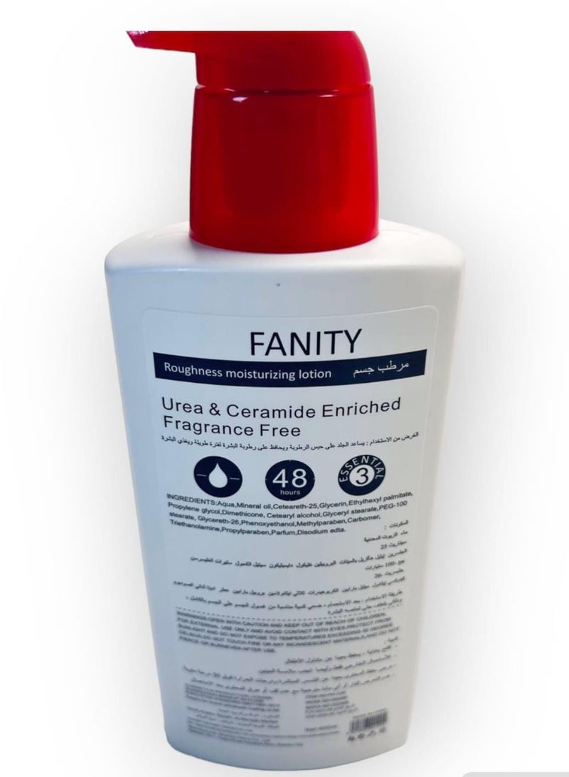 Fanity Extremely Dry Rough Skin Roughness Relief Lotion - Image 2