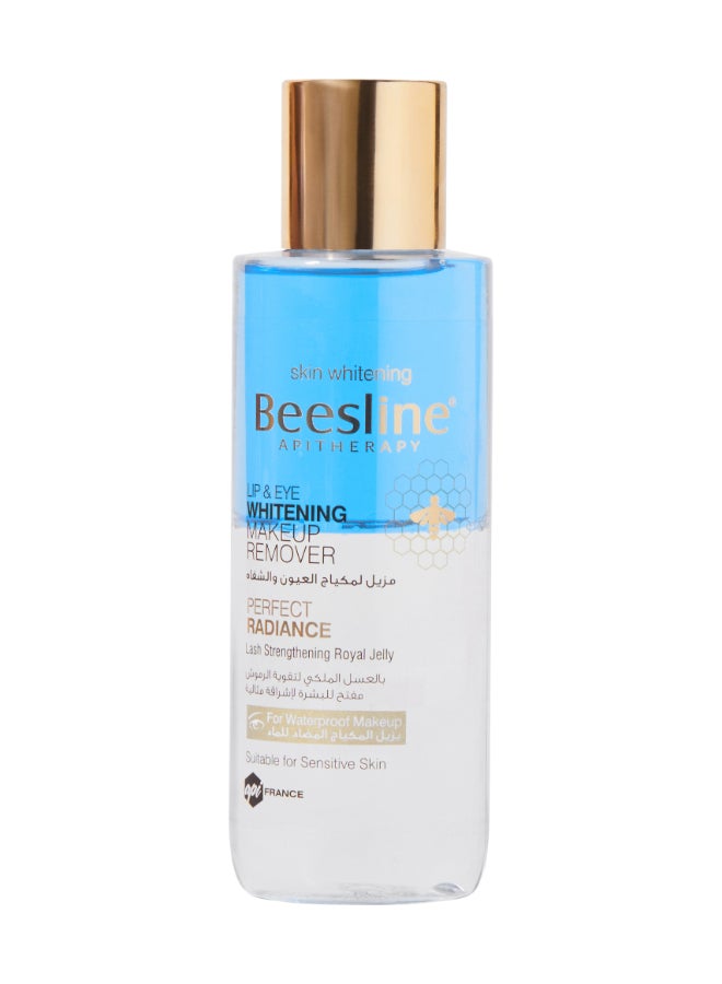 Lip And Eye Whitening Makeup Remover Clear