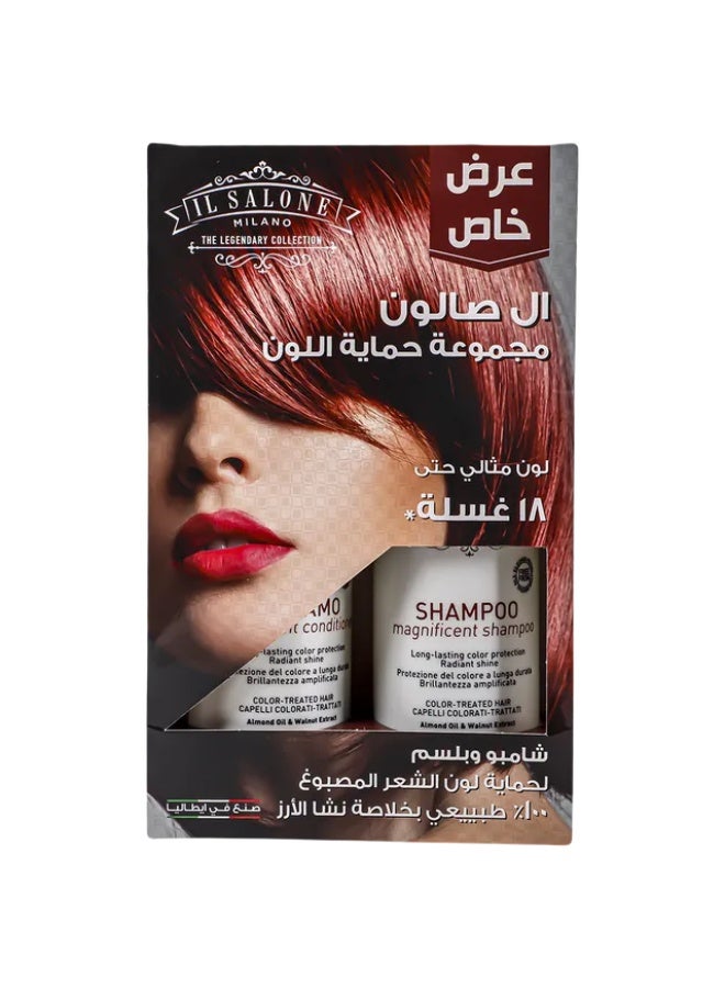 إل صالون مجموعة حماية اللون شامبو وبلسم إل صالون 500+500 مل - Image 2