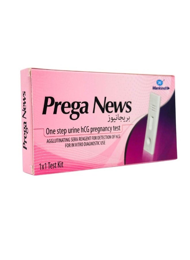 Prega News One step urine hcg pregnancy test - Casette - Image 2