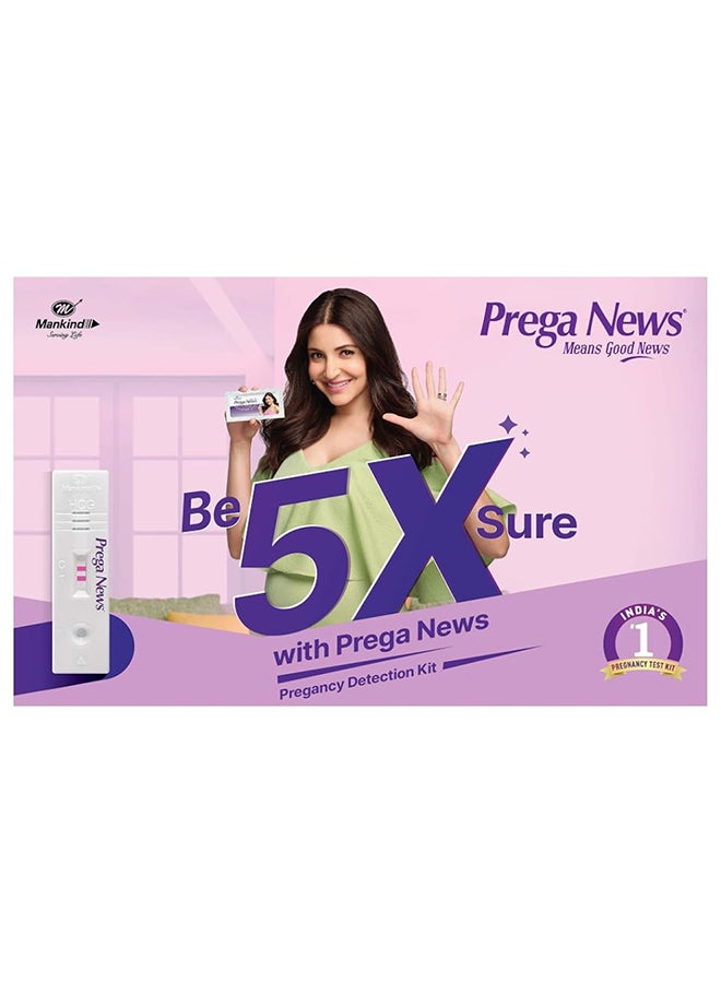 Prega News One step urine hcg pregnancy test - Casette - Image 2