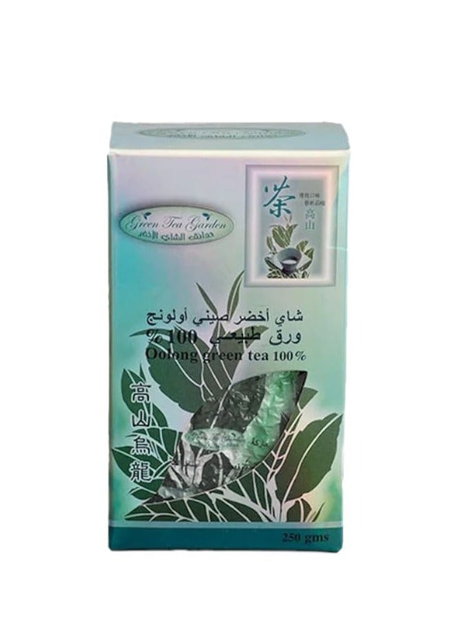 المشروبات العشبية شاي أخضر صيني أولونج 250 جرام