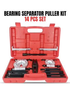 DEFAONS 14 Pcs Bearing Separator Puller Kit Heavy Duty Bearing Splitter Remover for Wheel Hub Gear Pinion Repair Tool - Defaons  - Image 1