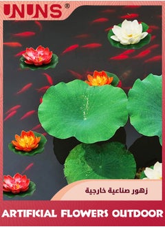 UNUNS 10Pcs Artificial Floating Foam Lotus Flower with Water Lily Pad,Lifelike Ornanment Perfect for Home Garden Pond Decor Gifts  - Image 2