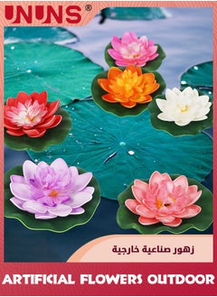 UNUNS 10Pcs Artificial Floating Foam Lotus Flower with Water Lily Pad,Lifelike Ornanment Perfect for Home Garden Pond Decor Gifts  - Image 5