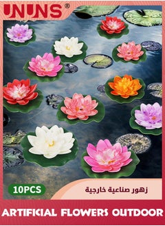 UNUNS 10Pcs Artificial Floating Foam Lotus Flower with Water Lily Pad,Lifelike Ornanment Perfect for Home Garden Pond Decor Gifts  - Image 1