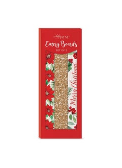 Lady Jayne Lady Jayne Poinsettia Holly Berries Christmas Glitter Nail File, Set of Three (53213) 