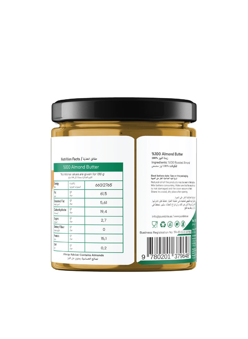 PURE BITE PureBite 100% Natural Almond Butter Sugar Free & Gluten Free 200g - Image 3