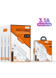 Type C Cable Data - Fast Charge(3.1A) - White - pzsku/ZB3F293F3910093435A66Z/45/_/1740143909/02bea126-5194-46d0-97ce-57dcbce69847