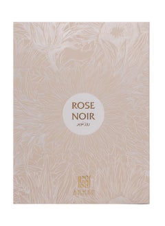 Ahmed Al Maghribi Rose Noir extrait de parfum 75ml  - Image 2