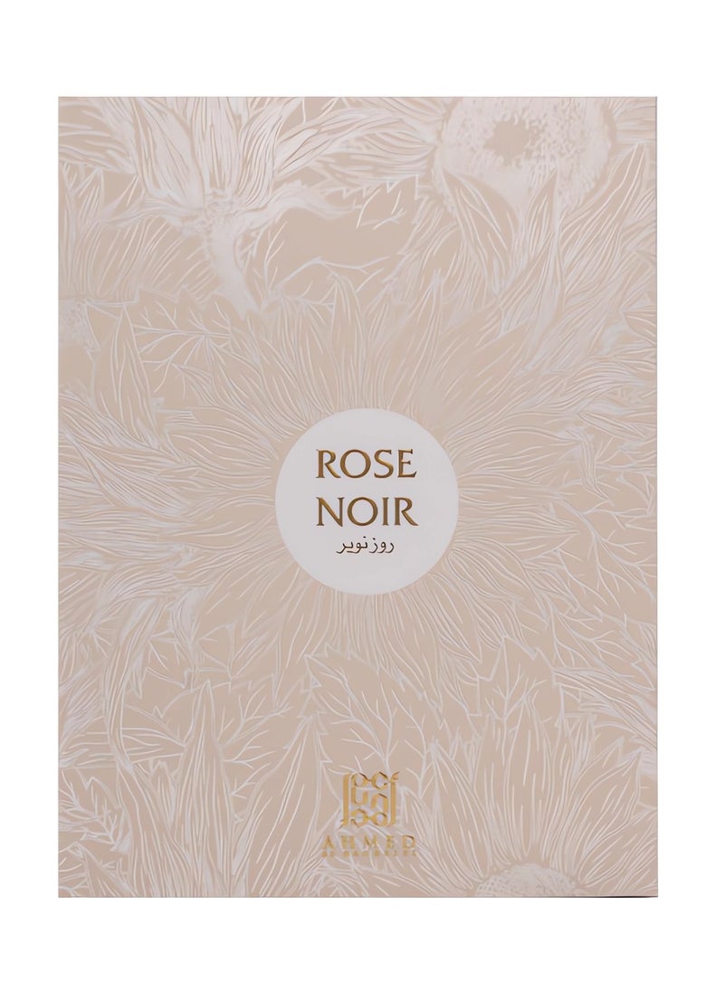 Ahmed Al Maghribi - Rose Noir extrait de parfum 75ml - Image 1