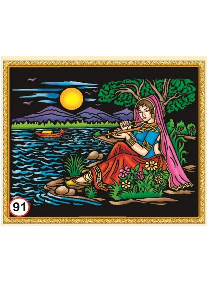 BestUBuy Emboss Painting Kit Design 91 - Image 1