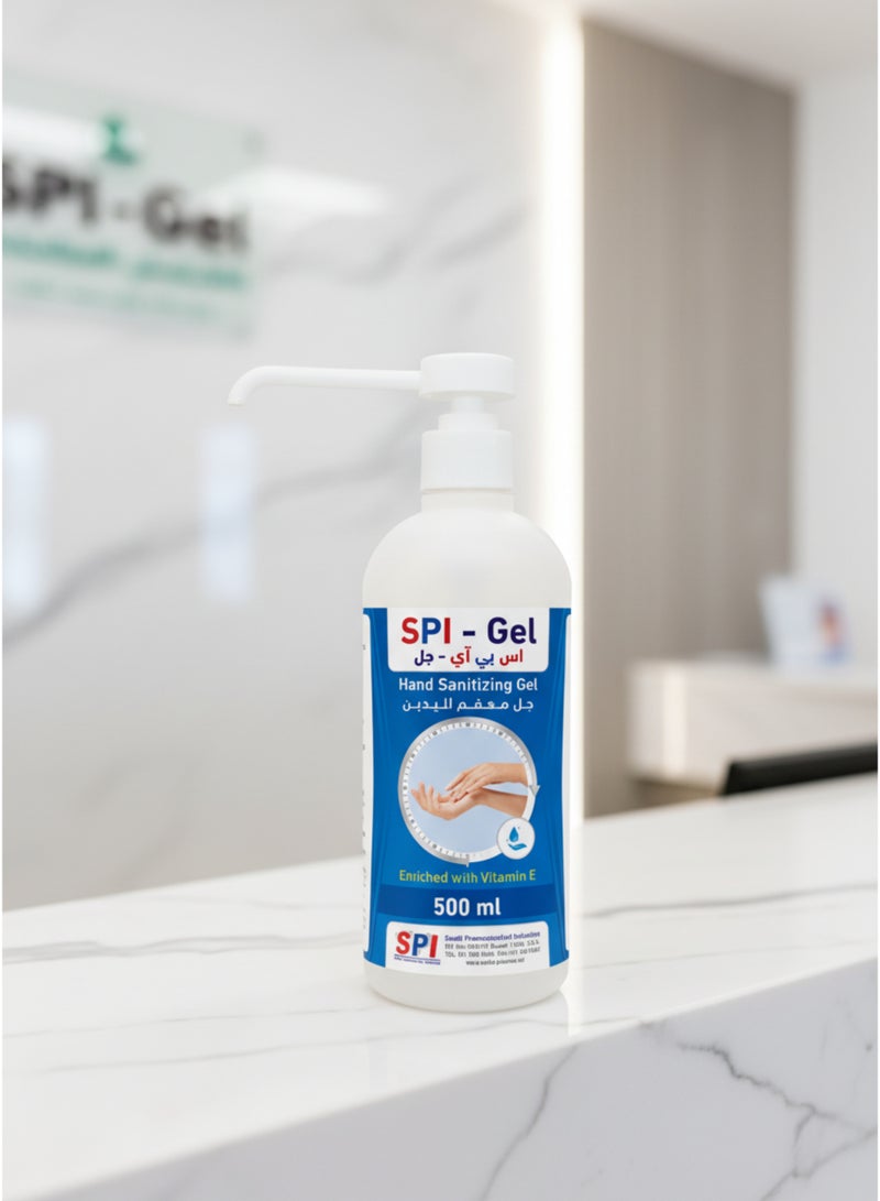SPI Hand Sanitizer Gel pure  Enriched with Vitamin E,  500ml - Image 2
