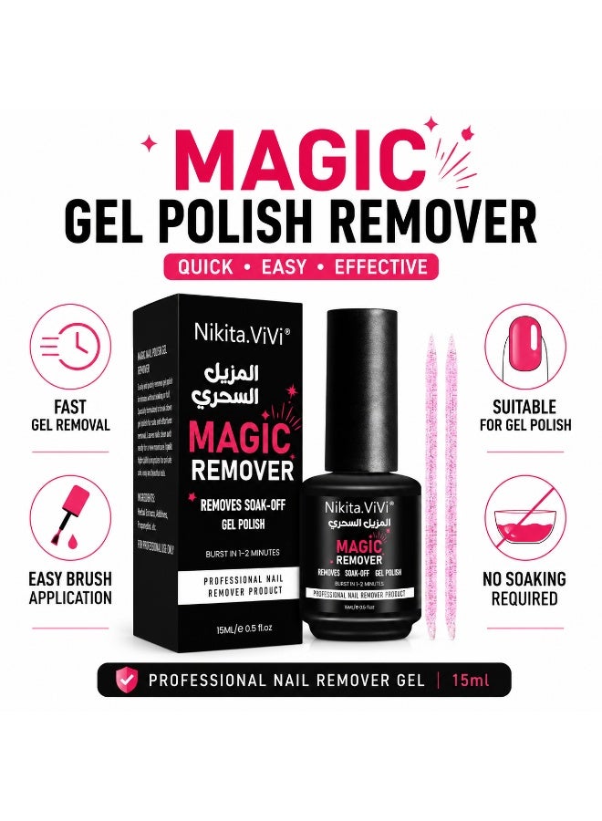NIKITA.VIVI 2 Packs 15mlx2 Magic Nail Polish Remover Gel Professional Non-Irritating Nail Polish Remover Soak-Off Gel Polish Remover UV Art Gel Nail Polish Magic Remover Magic Nail Products Remover - Image 2