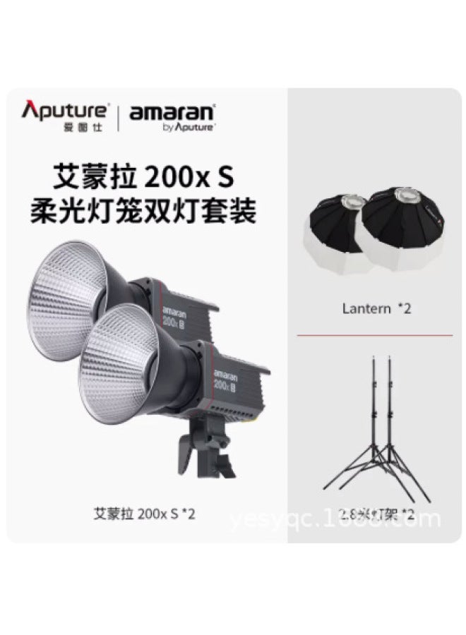 هيرتوس أماران أمونرا 200D 200X إس هايلايت بيوتي 200W إضاءة حية للتصوير الفوتوغرافي - Image 1