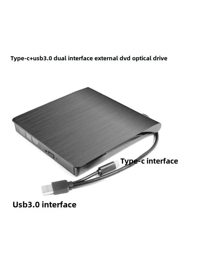 DVDrw USB3.0/type-c3.1 External Burner Notebook Optical Drive Brushed Plastic Material Can Read And Write-Color:Black - Image 2