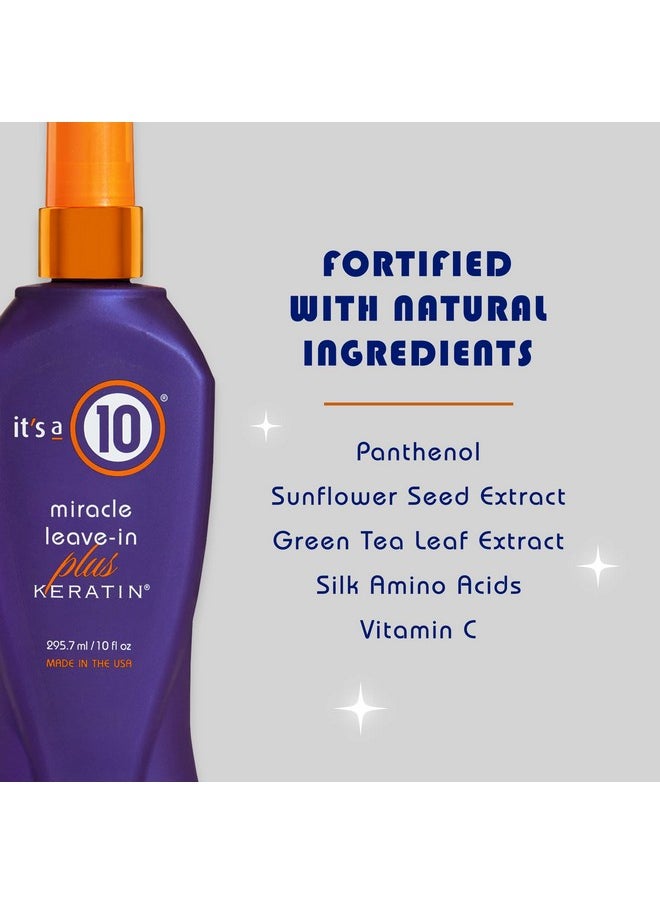 It's a 10 Haircare - بخاخ Miracle Leavein Plus Keratin سعة 10 أونصة سائلة (عبوة من قطعتين) - Image 1
