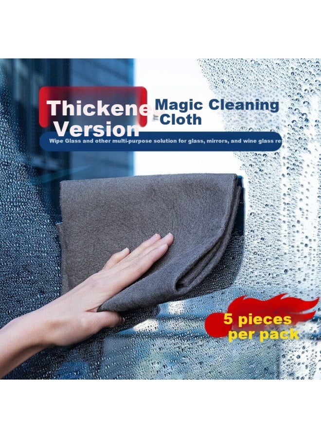 Coodora Magic Cleaning Cloth, 5-pack, Glass Cleaning Tool, Lint-free, No Water Marks, For Mirrors, Windows, Car Washing And Cleaning - Image 1