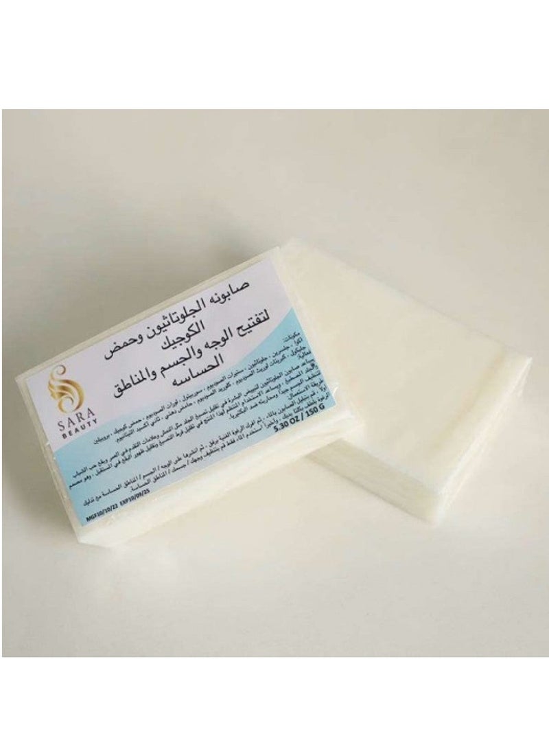 سارا ساره بيوتي صابونه سارا الأصلي لتفتيح الوجه والجسم والمناطق الحساسة 150 جم - Image 5