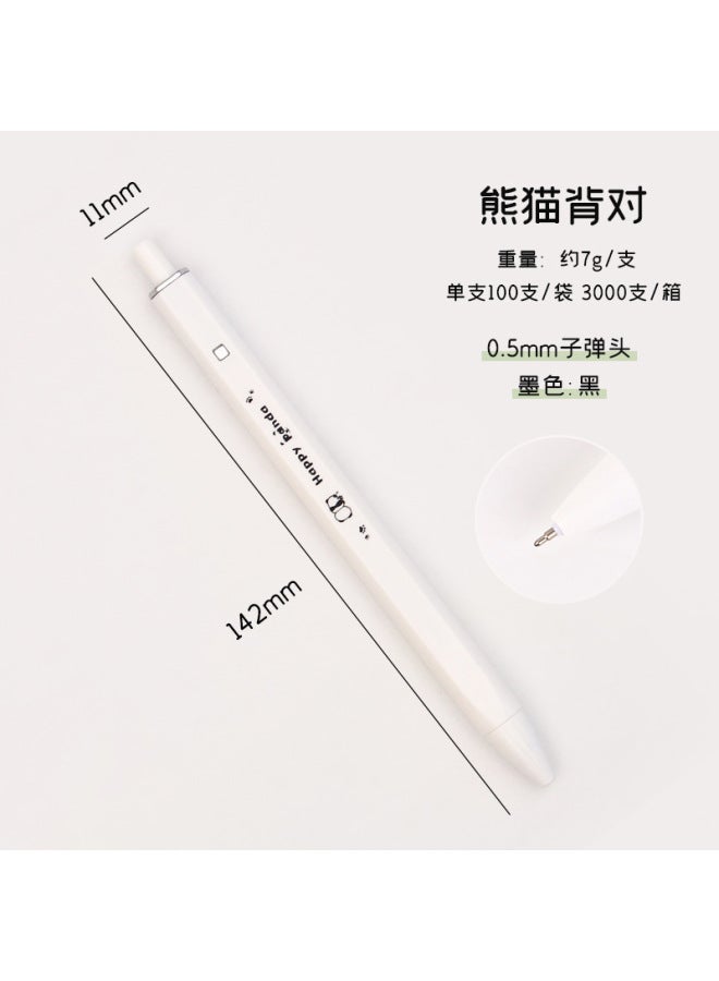 HELPS Cartoon Panda Press Brush Question Pen High Color Value Primary School Student St Head Quick Dry Gel Pen Office Sign Pen Stationery - Image 1