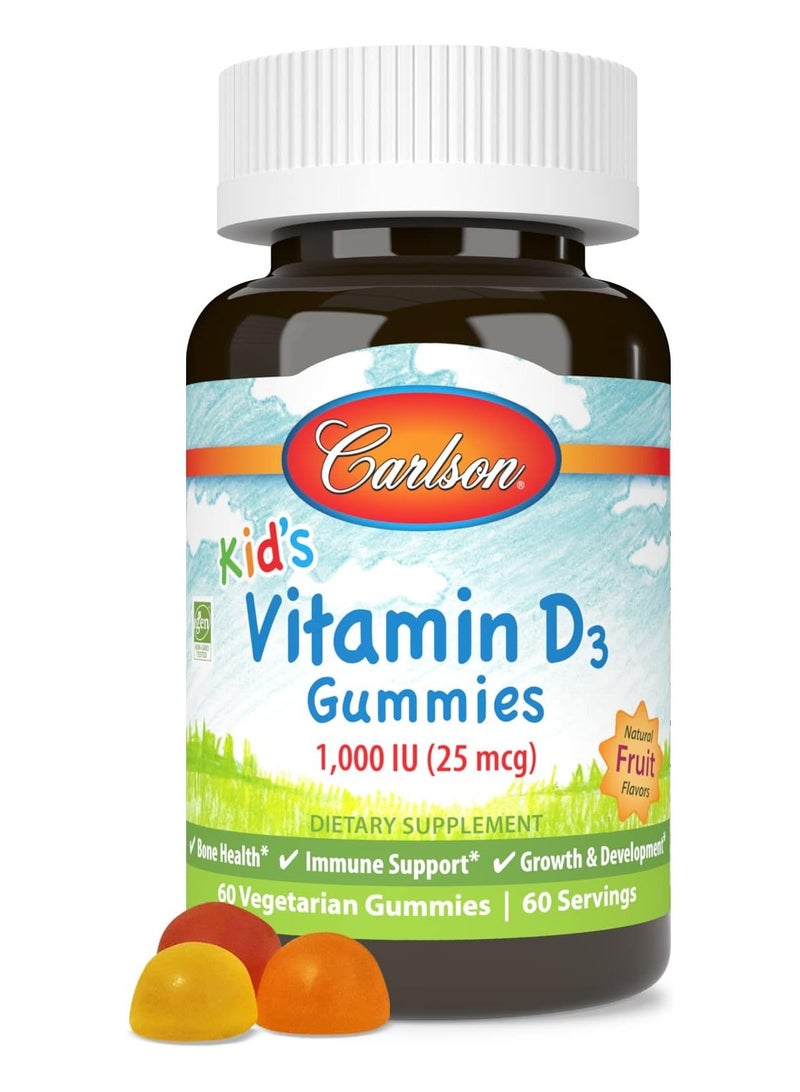 كارلسون - علكات فيتامين د3 للأطفال، 1000 وحدة دولية (25 ميكروجرام)، صحة العظام ودعم المناعة، النمو والتطور، علكات فيتامين د، فيتامينات د3 العلكة، نكهات الفاكهة الطبيعية، 60 علكة نباتية