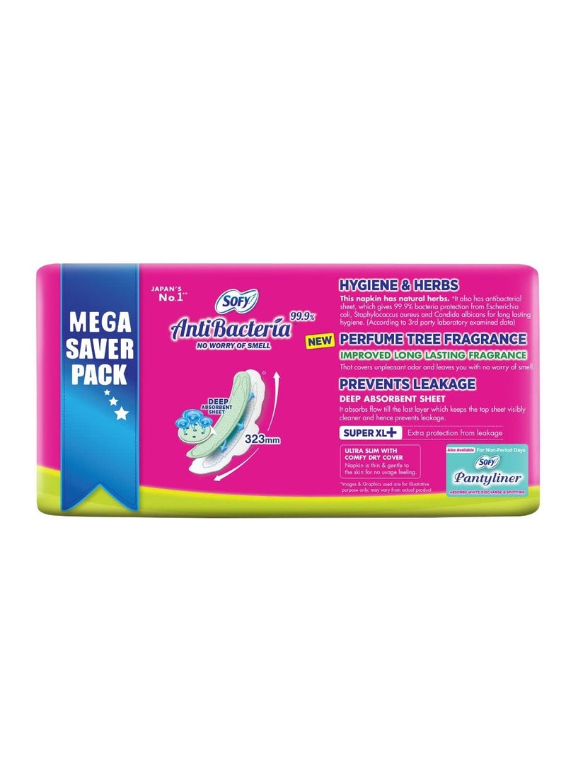 صوفي فوط صحية سوفي المضادة للبكتيريا طويلة جداً، عبوة من 44 فوط - Image 2