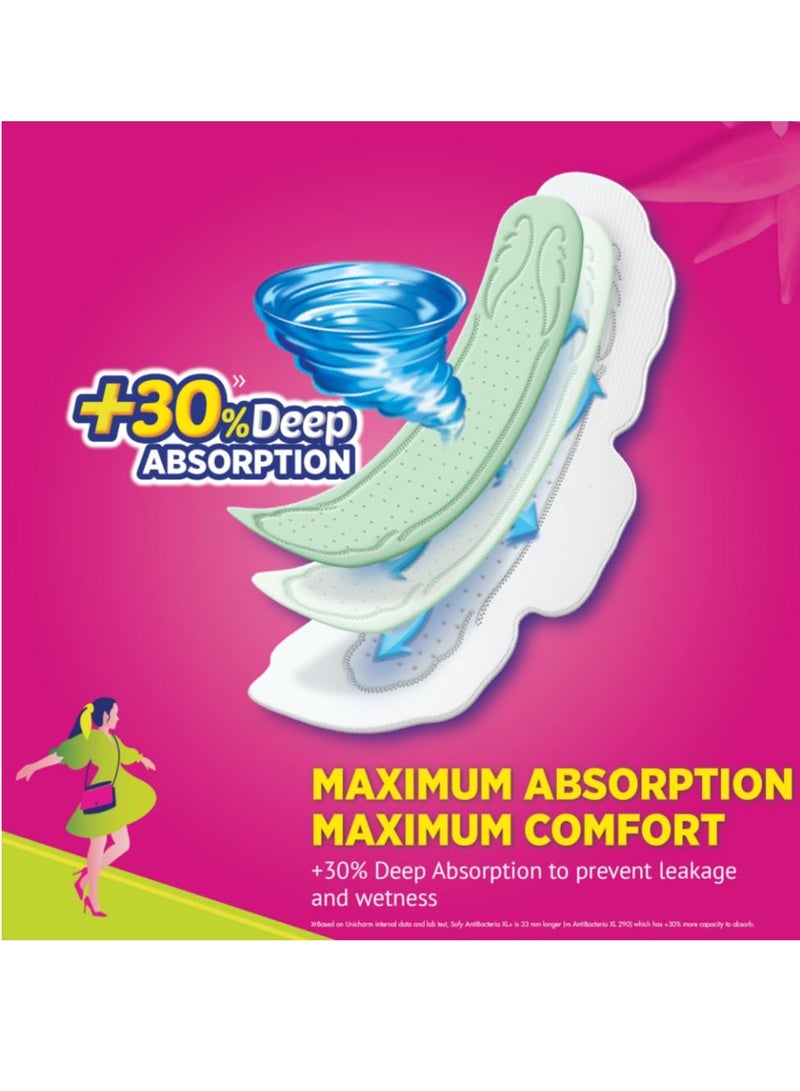 صوفي فوط صحية سوفي المضادة للبكتيريا طويلة جداً، عبوة من 44 فوط - Image 3