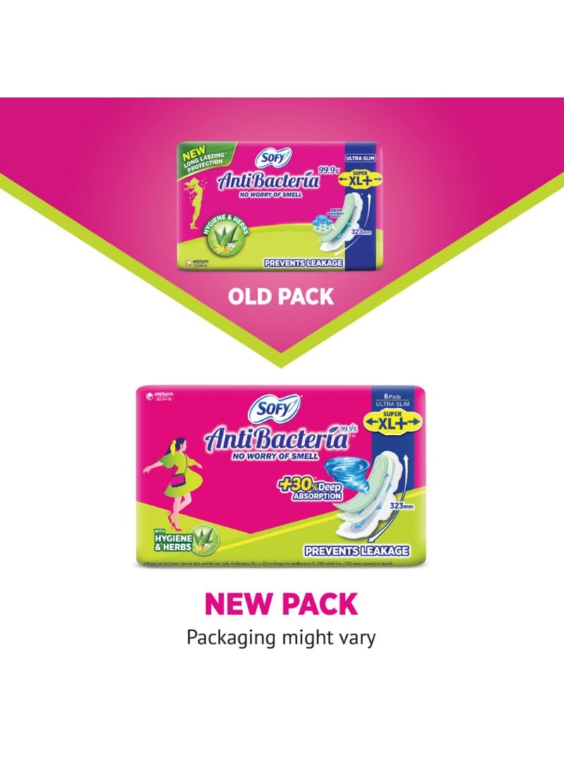 صوفي فوط صحية سوفي المضادة للبكتيريا طويلة جداً، عبوة من 44 فوط - Image 5