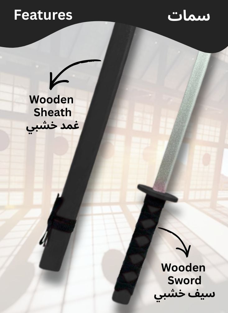 بريميم مجموعة سيوف كاتانا خشبية للأطفال بتصميم شخصية محارب ساموراي صغير - سيف تدريب خشبي بمقبض أزرق مع غمد للعب الأدوار النينجا، زي فنون قتالية، ولعب قتالي تمثيلي للأولاد - Image 3