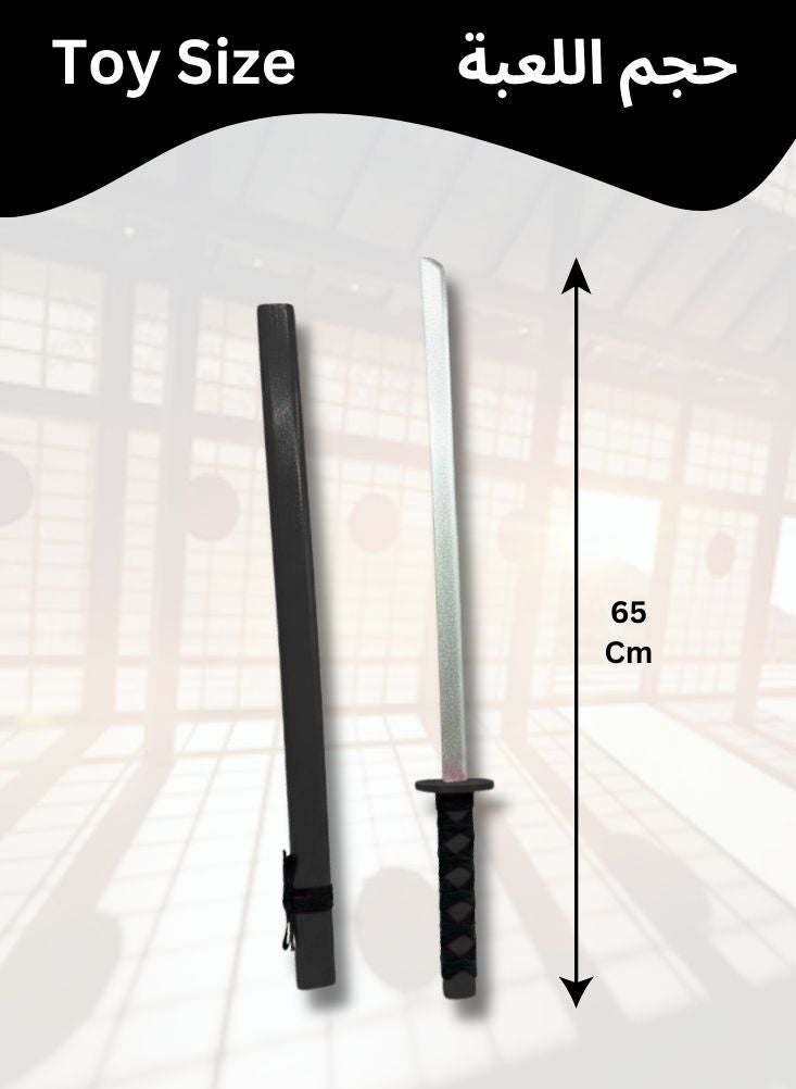 بريميم مجموعة سيوف كاتانا خشبية للأطفال بتصميم شخصية محارب ساموراي صغير - سيف تدريب خشبي بمقبض أزرق مع غمد للعب الأدوار النينجا، زي فنون قتالية، ولعب قتالي تمثيلي للأولاد - Image 4