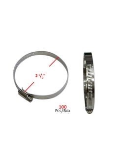 Al Khateeb Hose Clamp 201 Stainless Steel Adjustable Hose Clamps 