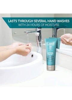 Curel Curl Extreme Dry Hand Cream, Travel Size Lotion for Dryness Relief, Easily Absorbed Hand Cream for Long-Lasting Relief after Washing Hands, with Eucalyptus Extract, 3 Fl Oz (Pack of 3)  - Image 4