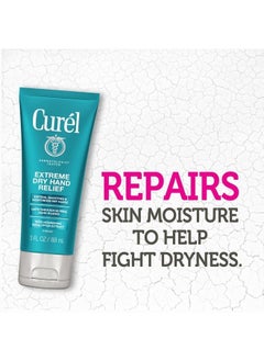 Curel Curl Extreme Dry Hand Cream, Travel Size Lotion for Dryness Relief, Easily Absorbed Hand Cream for Long-Lasting Relief after Washing Hands, with Eucalyptus Extract, 3 Fl Oz (Pack of 3)  - Image 5