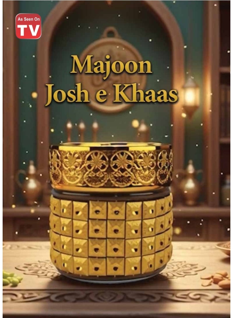 AS SEEN ON TV ماجون جوش خاص تركيبة تقليدية من الأعشاب للقوة والحيوية 150 جرام