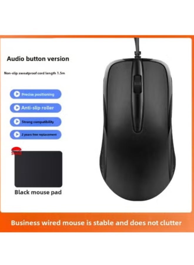 Mouse Wired USB Silent Silent Home Office Desktop Laptop Business USB Gaming Universal Mouse-Color:Black 【m2 Ultimate Edition】 Audio 3 ons/1.5m Cord Length + Mouse Pad - Image 2