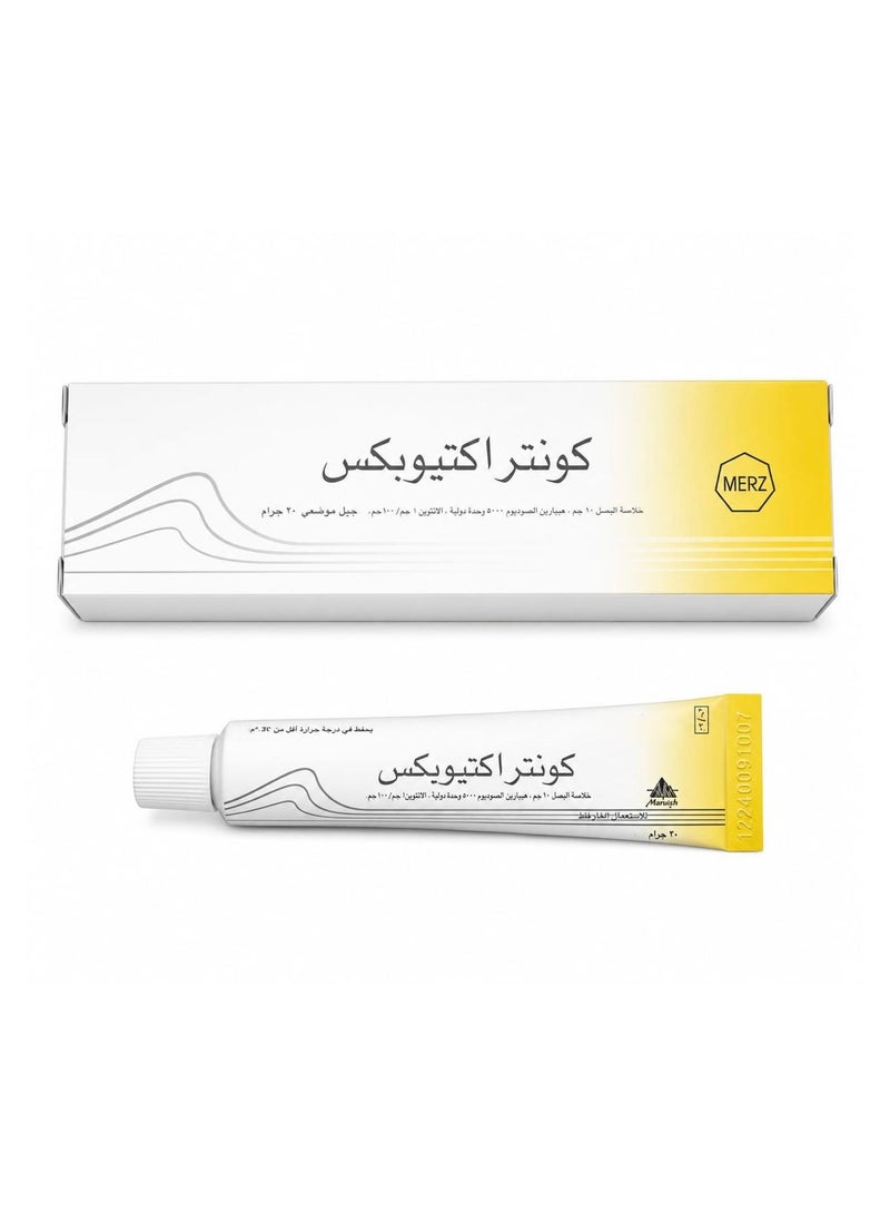 Contractubex gel 20 gram - Image 3