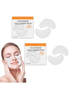 EELHOE 4PCS Highprime Collagen Film Eye Mask - Water Soluble Formula - Fade Dark Circles And Eye Lines - Lift And Tighten Mask  - Image 1