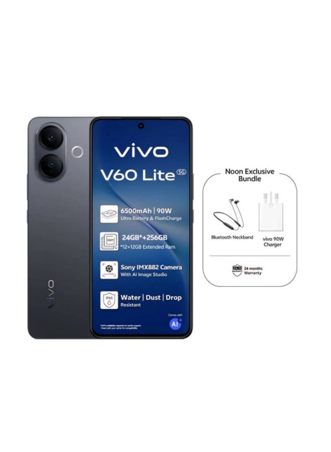 فيفو V60 لايت AI 5G ثنائي الشريحة أنيق أسود 12 جيجابايت RAM 256 جيجابايت مع هدايا حصرية سماعة بلوتوث، تدعم شاحن 90 واط وضمان 24 شهر - نسخة الشرق الأوسط - Image 1