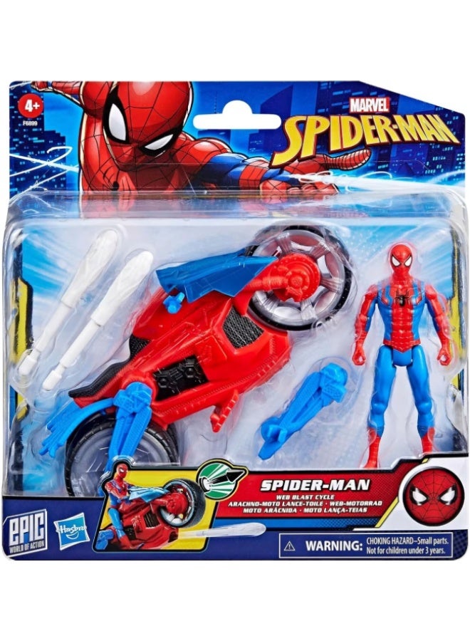 Hasbro Marvel مجموعة لعبة هاسبرو سبايدرمان سبايدرمان ويب بلاست سايكل - Image 2