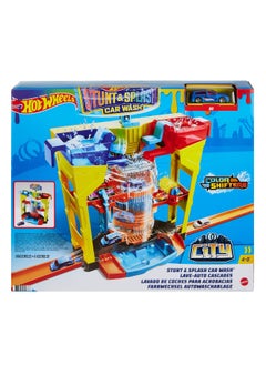 Stunt & Splash Car Wash Playset - pzsku/ZB3F6853B91A46FB0EB50Z/45/_/1725275665/53483646-64ef-45fe-ae7c-1d5b6c357231