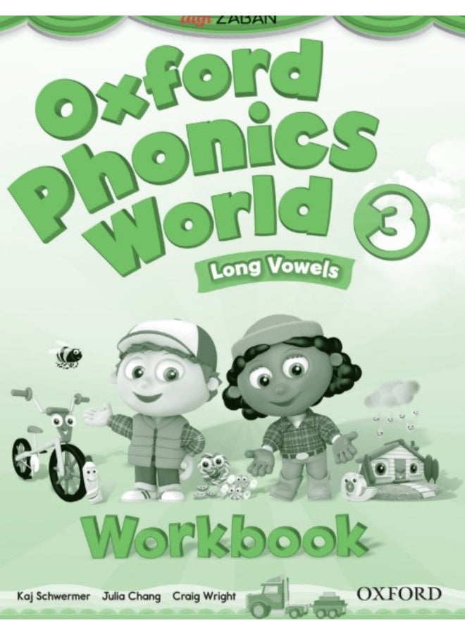 Oxford Phonics Book Word 3 Long Vowels Work Book - Image 1
