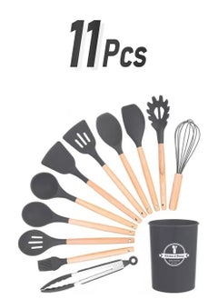 Golau 11-Piece Cooking Utensils Set With Handles Black/Brown 11.93inch  - Image 1
